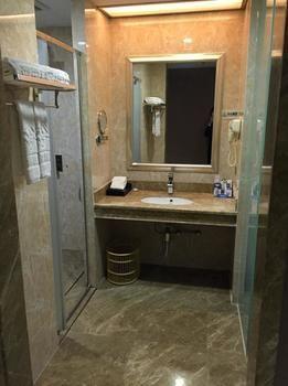 Zhaoqing Jiahu International Hotel Kültér fotó